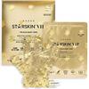 STARSKIN VIP Gold Hand Mask 16g - Maschera Mani Idratante e Rivitalizzante con Burro di Karité e Olio di Rosa Bulgara, Nutriente, Adatta a Tutti i Tipi di Pelle, K-Beauty
