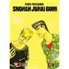 Dynit Manga Shonan Junai Gumi. Black edition (Vol. 6)