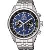 Vagary Orologio Vagary by Citizen IV4-811-71 Rockwell Crono blu