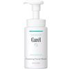 Curel Detergente per pelli secche e sensibili, 150 ml