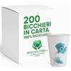 Generico Mecup Bicchieri in Carta, Bicchieri Monouso, 200 Pezzi, Tazza Caffè 200 ml, Usa e Getta, Per Bevande Calde e Fredde, Design Elegante, Igienici, Biodegradabili. Fantasia: Floreale, Verde