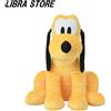 SEGA RARA Disney Pluto Super Giga BIG Peluche 19,7" Esclusivo Per Il Giappone 2023