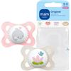 MAM Ciuccio originale | 0-6 mesi | Ciuccio per neonati | 94% accettazione | adatto per l'allattamento | consigliato dalle ostetriche | delicato sui denti | silicone SkinSoft | pesce/ninfea | 2 pezzi