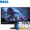 Dell Monitor da gioco DELL Alienware 27 360 Hz QD-OLED AW2725DF da 27"