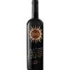 Tenuta Luce Luce della Vite 2020 - Formato: 75 cl