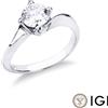 Gioielli di Valenza Solitario in Oro bianco 18k con diamante di 1.00 ct., modello Valentino