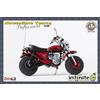 INFINITE STATUE Bud Spencer Tuareg Moto Zodiaco Perfect Model 1/12 Modelli In Scala Infinite Sta