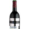 WMF 06.5851.6030 Termometro per Vino a Clip, Acciaio Inossidabile, Opaco