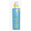 I.C.I.M. (BIONIKE) INTERNATION DEFENCE SUN LATTE 50+ 200ML