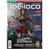 The Games Machine IoGioco N.33 - Rivista Specializzata sui giochi da tavolo (The Games Machines)