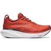 Asics Gel Nimbus 25 Uomo col. 600 [PREZZO DISPONIBILE SOLO PER ACQUISTO ON LINE SHOP]