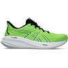 Asics Gel Cumulus 26 Uomo col. 300 [PREZZO VALIDO SOLO PER ACQUISTO ON LINE SHOP]