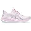 Asics Gel Cumulus 26 Donna col. 700 [PREZZO VALIDO SOLO PER ACQUISTO ON LINE SHOP]