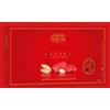 Confetti Maxtris PRISCO confetti DOLCE SPOSA ROSSO mandorla spagnola 35 1 kg