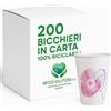 Generico Mecup Bicchieri in Carta, Bicchieri Monouso, 200 Pezzi, Tazza Caffè 200 ml, Usa e Getta, Per Bevande Calde e Fredde, Design Elegante, Igienici, Biodegradabili. Fantasia: Fiore Rosa