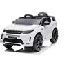 Baroni Toys Macchina Elettrica per Bambini Land Rover Range Rover Baby car Elettrica Full Optional Bianca, Auto Telecomandata con Sedile in Pelle e Porte Apribili, Doppio Motore 12V, Carico 25 Kg