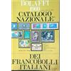 S.C.O.T. Torino Bolaffi 1969 catalogo Nazionale dei francobolli italiani
