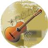 Partylandia Srl Cialda in Ostia di Una Chitarra per Decorazione di Torte per Compleanni e per Feste a Tema