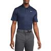 NIKE POLO DRI-FIT VICTORY SOLID