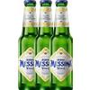 Birra Messina Vivace Cassa da 3 Bottiglie x 33cl - Birre