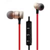 NO BRAND AURICOLARI CUFFIA SOUND STEREO WIRELESS SPORTS CON MICROFONO E CONTROLLI - ROSSO/BIANCO