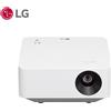 LG CineBeam PF510QA Proiettore Cine Beam FHD RGBB LED 600 Lumen 120"