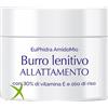 Euphidra vari Euphidra Amidomio Burro Lenitivo Allattamento 50 ml
