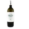 Ornellaia E Masseto Ornellaia Bianco Tenuta DellOrnellaia 2021 Magnum