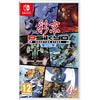 NIS America Psikyo Shooting Stars Alpha - Standard Edition (Nintendo Switch)
