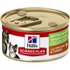 Hill's Science Plan Kitten & Mother con Pollo e Tacchino Mousse - Hill's - Science Plan Kitten & Mother con Pollo e Tacchino Mousse - 85GR
