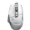 Logitech G G502 X mouse Mano destra USB tipo A Ottico 25600 DPI