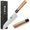 XINZUO 18,5cm Coltello Santoku, 67 Strati Acciaio Damasco Coltello da Cucina Multifunzione Coltello per Verdure Carne Professionale Coltello da Cuoco, Manico in Legno d'Ulivo Ottagonale Fatto a Mano