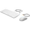 ‎HP HP - Healthcare - keyboard and mouse set - USB - UK - for EliteDesk 805 G6, ProD