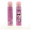 Malizia Set 12 MALIZIA Deodorante Donna Spray 100 Lolita profumo per il corpo
