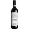 E. Molino Barolo Bricco Rocca 2020 DOCG Magnum