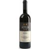 Azelia Barolo Margheria DOCG 2020