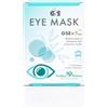 Prodeco Pharma GSE EYE MASK