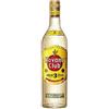Rum Havana Club 3 anni- 40% vol - 1lt