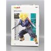 Banpresto RARA Figura TRUNKS SS VOL 1 Vecchia Serie HIGH QUALITY HQ DX Banpresto GIAPPONE