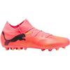 PUMA TEAMSPORT Puma Future 7 Match MG