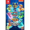 Outright Games Paw Patrol Mighty Pups: Salva Adventure Bay;