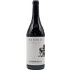 Giovanni Rosso Barolo Giovanni Rosso Cerretta 2020