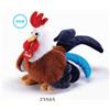 TRUDI 23565 PELUCHE GALLO OSKAR