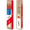 PILOT Refill sfera a scatto Frixionball Clicker - punta 0,5mm - rosso - Pilot - conf. 3 pezzi (unità vendita 1 pz.)