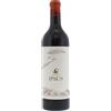 Mazzei Chianti Classico Gran Selezione DOCG Il Caggio IPSUS Castello di Fonterutoli 2015 - Mazzei