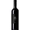 Bolgheri Rosso Aska Banfi 2022 - Vini