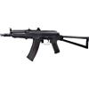 CYMA AK74U FULL METAL