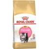 Royal Canin Feline Breed Nutrition Persian Kitten 2kg