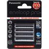 Panasonic POWERY Blister 4 Batterie AAA Panasonic eneloop Pro Panasonic (BK-4HCCE/4BE), NiMH, 4x 1,2V
