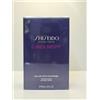 Shiseido Ginza Tokyo Ginza Night Eau de Parfum Intense 90 ml Spray